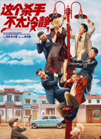 思思导航